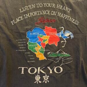 Green tokyo japan cotton tshirt